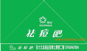 专业定制，品质保障——安徽合肥广告纸杯订做厂批发供应服务全解析