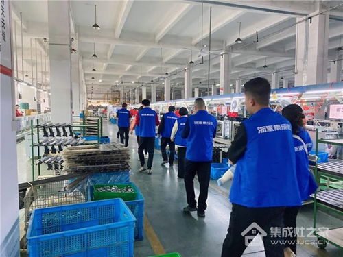 聚力共赢，携手同行——浙派集成灶山东临沂经销商工厂行圆满收官