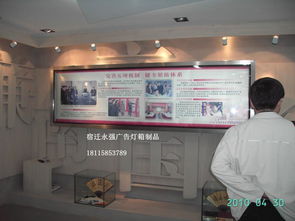 专业订制挂壁灯箱图片，江苏省宿豫区永强广告制品厂为广告代理提供一站式高清解决方案